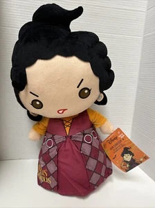 Disney Hocus Pocus Mary Sanderson 21” Door Greeter - Picture 1 of 7