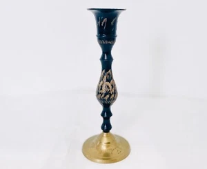 Vintage India Black Brass Etched Candle Stick Holder 6.5 in. EUC - Picture 1 of 8