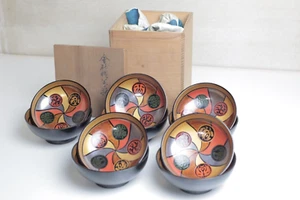 Japanese antique Bowls with Lids Lacquerware Set of 5 Gold Black Red From Japan - Picture 1 of 21