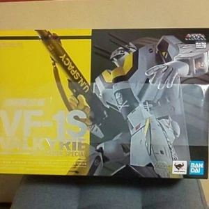 Figura DX Chogokin Primera Edición Limitada VF-1S Valkyrie Roy Macross Especial - Imagen 1 de 16