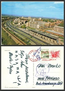 Yugoslavia 1988 Unclaimed Postcard RETOUR Return to Sender Karlovac to Beograd - Picture 1 of 3