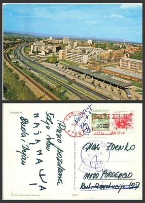 Yugoslavia 1988 Unclaimed Postcard RETOUR Return to Sender Karlovac to Beograd - Image 1 of 3