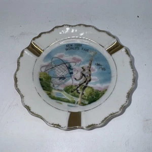 Vintage New York World's Fair 1964 - 1965 Ashtray - Picture 1 of 4