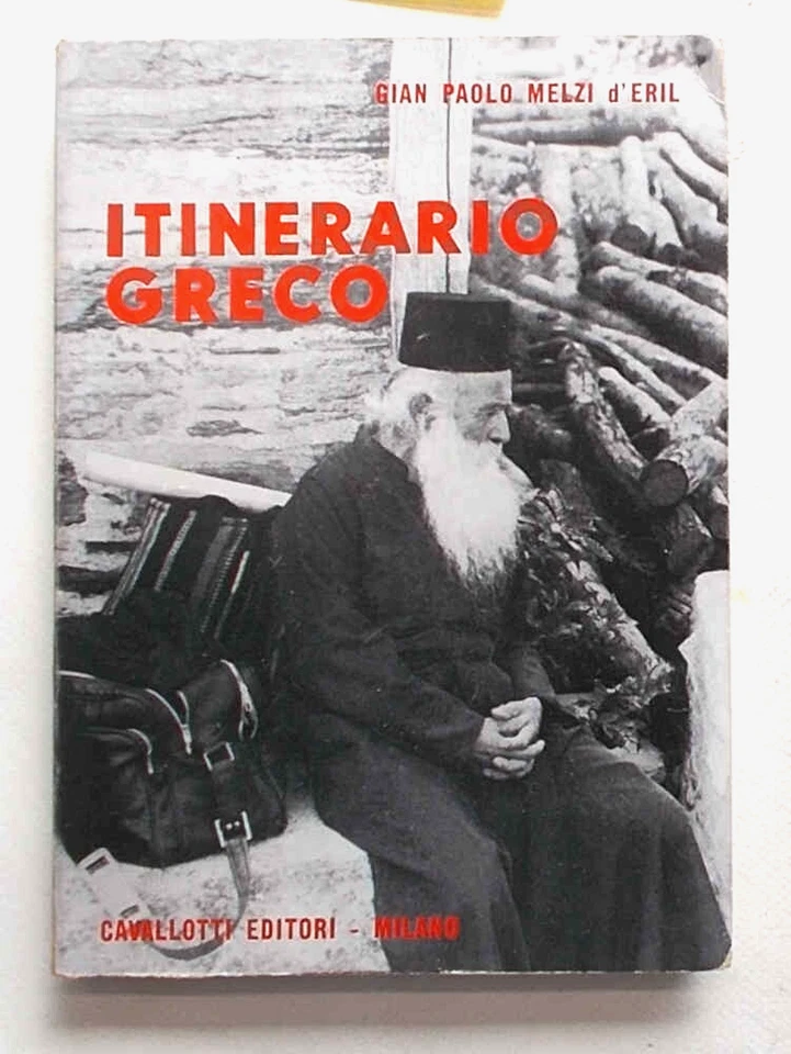 MELZI D'ERIL Itinerario greco. 1978 (Grecia) - Immagine 1 di 1