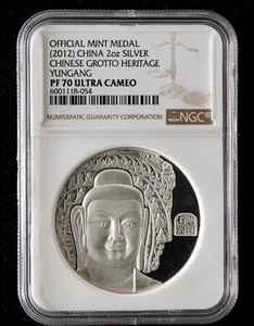 NGC PF70 2012 China Yungang Grotto Silver medal 60gram official mint COA - Picture 1 of 2