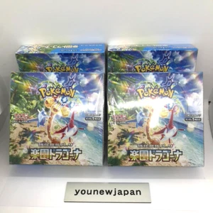 NEW 4 Boxes set Pokemon Card Booster Box Paradise Dragona sv7a Japanese w/shrink - Picture 1 of 8