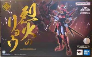 Armor Plus Samurai Troopers Rekka No Ryo Renewal Edition 2023 16 Cm Bandai Tamas - Picture 1 of 10