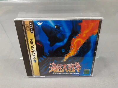 SEGA SATURN In the Hunt Kaitei Daisensou Japanese version boxed T-15006G - Image 1 of 4