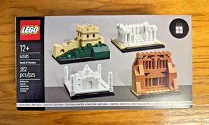 LEGO 40585 World of Wonders Architecture VIP Edizione Limitata GWP! Nuovo, sigillato! - Foto 1 di 2
