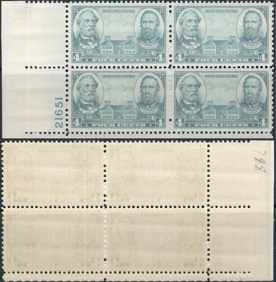 US Scott #788, Plate block of 4, "Army Issue", MH - Image 1 of 1