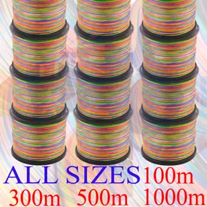 PFS 100% SPECTRA BRAID FISHING LINE 4 6 10 20 30 40 50 60 80 lb 300m 500m 1000m - Picture 1 of 1