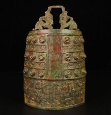 10''  old bronze ware ancient bronze sculpture beast pattern inscription bell