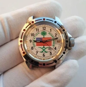 ORIGINAL Vostok Operation Desert Shield Vremir 2409A Amphibian Watch USSR Soviet - Picture 1 of 7