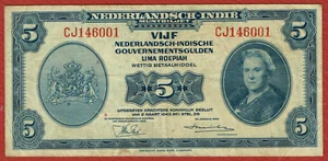 NEDERLANDSCH-INDIE MUNTBILJET 2. 3. 1943 5 GULDEN P-113a VF - Picture 1 of 2