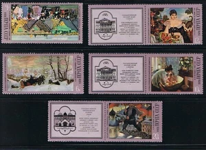 KUSTODIEV Painting = Art Museum = full set of 5 Russia 1978 Sc 4640-44 MNH - Imagen 1 de 1