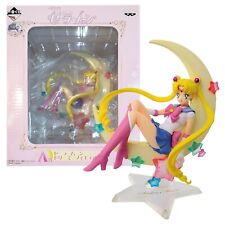 Ichiban Kuji Sailor Moon Dreamy Figure A Prize Usagi Tsukino galaxxxy Japan New