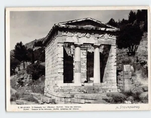 Postcard Treasure of the Athenians Delphi Greece - Picture 1 of 2