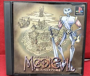 MediEvil Sony Playstation 1 PS1 PS Boxed Manual 1996 From Japan - Picture 1 of 9