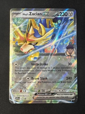 Hop's Zacian ex SVP193 Sv: Scarlet & Violet Promo Cards Holo Pokemon - Image 1 of 4