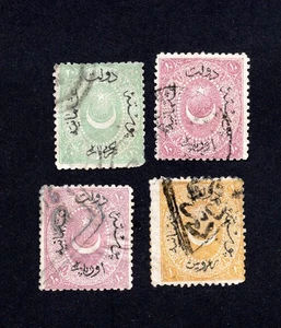 Turkey 1875 group of stamps Mi#19A-21A used CV=42$ - Picture 1 of 2