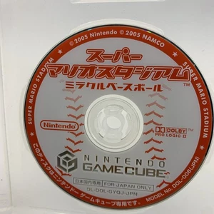 Giochi Gamecube Giapponesi NTSC-J - Testato e Funzionante [Solo Disco] - Venditore USA - Foto 1 di 7