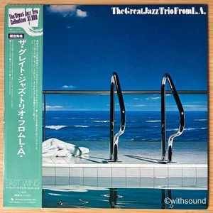 GREAT JAZZ TRIO Direct From L.A. JAPAN REISSUE LP W/OBI 1978 EAST WIND 18PJ-1005 - Picture 1 of 6