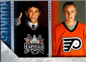 2005-06 Upper Deck Series 2 ~ YOUNG GUNS -  ROOKIES ~ YOU PICK - Picture 1 of 90