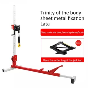 Auto Dent Removal Puller Pulling System Machine Puller Car Body Dent Repair Tool - Picture 1 of 11