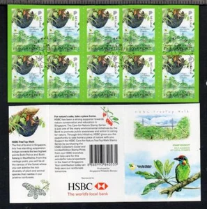 SINGAPORE 2005 HSBC TREE TOP WALK BOOKLET (USED) - Picture 1 of 1