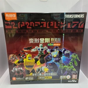 Blokees Transformers Galaxy Versión 3 Figura de Acción Caja Ciega Figura Modelo Kit - Imagen 1 de 1
