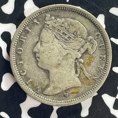 1882-H Hong Kong 20 Cents Lot#JM0349 Silver! Scarce! - Image 1 of 2