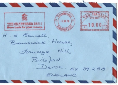 THAILAND SIAM Air Mail Cover Bangkok Meter CHARTERED BANK GB Bideford 1979 KA656 - Image 1 of 4