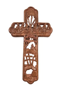 Last Supper Christ Praying Carved Wood Look Resin Cross Wall Decor 11" - Picture 1 of 8