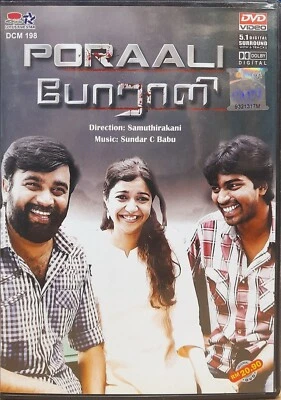 Poraali - Sasikumar, Naresh Bollywood Tamil Movie DVD (All Region, No Subtitles) - Image 1 of 2