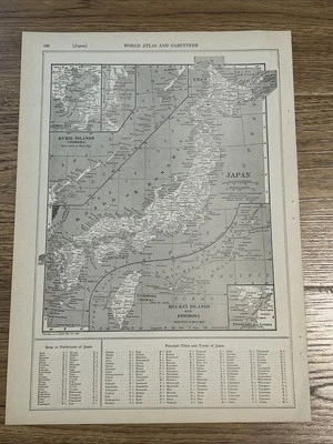 Antique 1927 Map Of Japan 15”x11” - Image 1 of 4