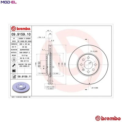 2x BRAKE DISC 09.9159.11 FOR VAUXHALL COMBO/Mk/II/TOUR MERIVA CHEVROLET 1.2L - Image 1 of 4