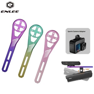 Integrierter Lenkerhalter für Frontmontage, kompatibel mit Garmin XOSS-Computer - Bild 1 von 14
