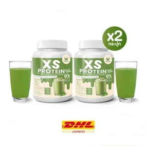WINK WHITE XS PROTEIN GREEN TEA Matcha reduces fat stimulates metabolism 240g - Picture 1 of 10