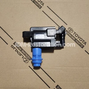 Toyota 1JZ & 2JZ Vvti Ignition Coil Pack Jzx100 Jza80 Genuine OEM - Picture 1 of 4