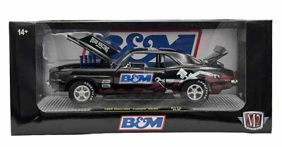 M2 Machines 2024 Black 1969 Chevrolet Camaro SS 396 B&M Racing 6,650 Pcs. 1:24 - Image 1 of 4