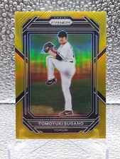 2023 Panini Prizm Baseball #192 Tomoyuki Sugano Gold Prizm #’d /10