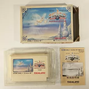 Hydlide Special CIB ~ Complete in Box (Nintendo Famicom FC, 1986) Japan - Foto 1 di 21