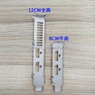 Full Hight Low Profile Halterung für Yeston GTX 1050Ti 4GB D5 LP Grafikkarte HDMI - Bild 1 von 3