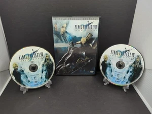 Final Fantasy VII: Adventskinder DVD 2-Disc Special Edition Set - Bild 1 von 2