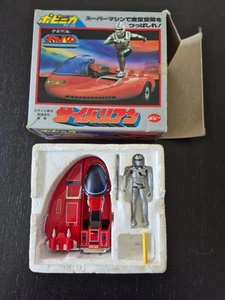 Popy X-or Rollersky Space Sheriff Gavan Saibarian 1982 Chogokin - Bild 1 von 20