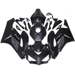 Carbon Fiber Black ABS Fairing Kit Fit For Honda CBR1000RR 2004-2005 Bodywork - Bild 1 von 6