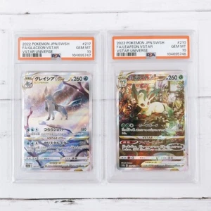 PSA 10 Leafeon 210/172 Glaceon 217/172 SAR VSTAR Universe Pokemon Card Japanese - Picture 1 of 18