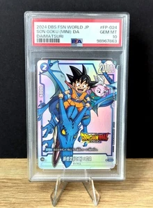 Dragon Ball Fusion Daimatsuri Promo #024 Son Goku Mini Daima PSA 10 - Bild 1 von 2