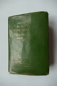 Wörterbuch Englisch- Portugiesisch, Portuguese- English, Collins London Glasgow - Bild 1 von 10
