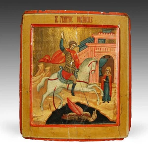 RUSSISCHE IKONE HEILIGER GEORG UND DER DRACHE BEMALTE HOLZTAFEL RUSSLAND 19. JH. - Bild 1 von 4